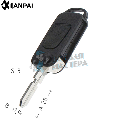 Корпус выкидного ключа ME-2 HU39 HF39 3 кнопки КНР  MERCEDES