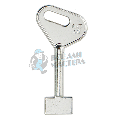 ANT4G 5AU3 1A1P 1AN9