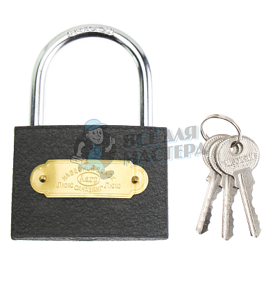 Навесной замок AARP 67мм