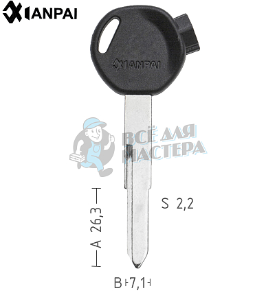 Honda (магнит) авто 1-паз  левый 60мм