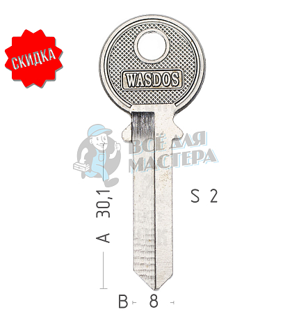 TRI12D TR8R TL8 TRC66 TriCircle КНР - Чертеж
