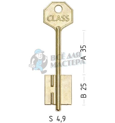 KLS3D (желтый)