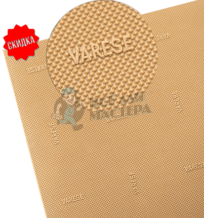Набоечная пластина "Varese" р-р 500х500х6мм, бежевый