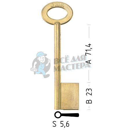 54G 50J54G - Чертеж
