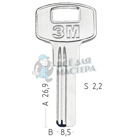 3M 27x8,6x2,3  (КНР) - Чертеж