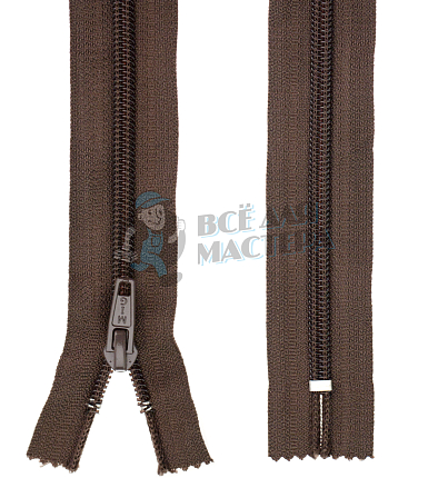 Молния 55см Коричневый