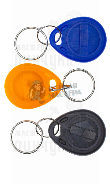 Брелок RFID (чип H7) - Чертеж