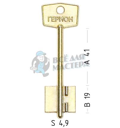 GRN2D (желтый)