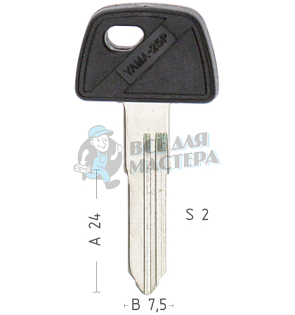 YAMA25P - Чертеж