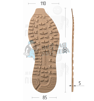 Подошва "Fashion 8005", р. 37-40, цв. бежевый