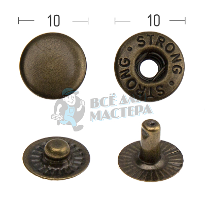 Кнопка для одежды 10мм Альфа сталь цв антик