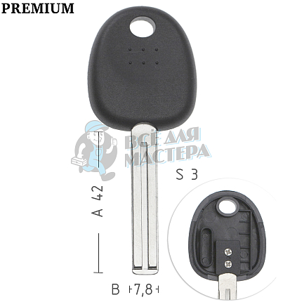 Авто с местом под чип TPX HYUNDAI HYN13P КНР