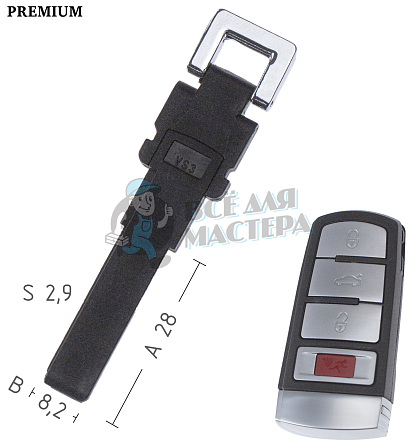 Лезвие HU-HAA.P1 HU66 HF55P65 (2вар) КНР - Чертеж