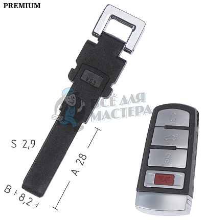 Лезвие HU-HAA.P1 HU66 HF55P65 (2вар) КНР