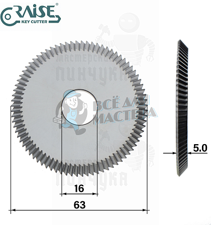 Фреза Raise FP11W угловая (Ф63x5xФ16x84°) CARBIDE - Чертеж