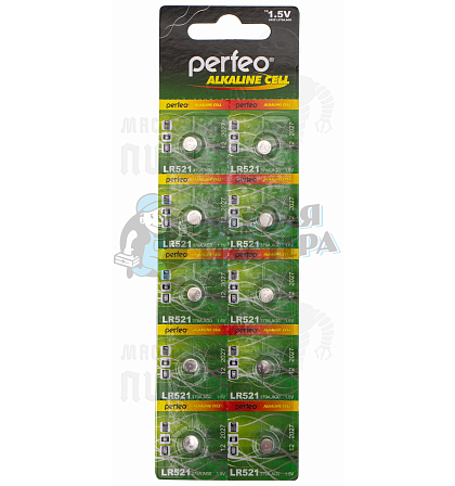 Батарейка Perfeo LR521 BL10 ALKALINE 1.5V 379A/AG0 (10/200) - Чертеж