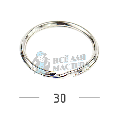 КОЛЬЦО 30S РОМБИК