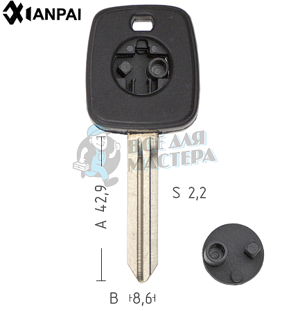 NISSAN DAT15P_NS8P92/NS8P122_NSN14CP // КНР - Чертеж