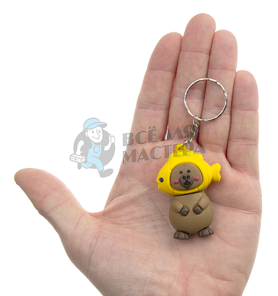 Брелок для ключей "Капибара в рыбке" с кольцом