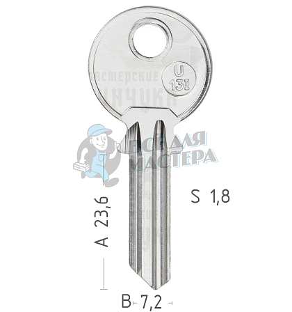 U13S UL059 U-13I - Чертеж