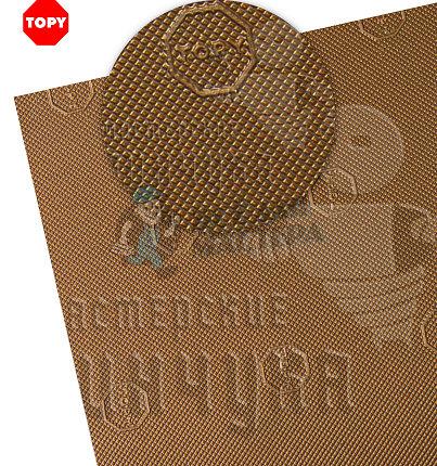 Проф.лист. Topy Elysee 960х600х1мм Карамельный (9)