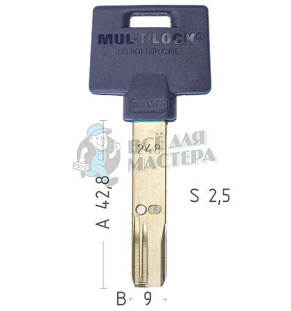 Mul-T-Lock: Профиль 248s Original "INTERACTIVE" - Чертеж