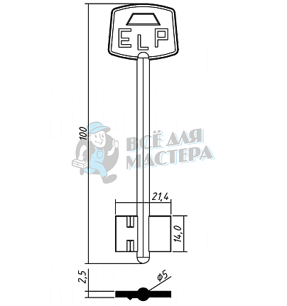 ELP3D (желтый)
