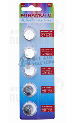 Батарейка Minamoto CR1632 BL5 Lithium 3V (5/100/5000)