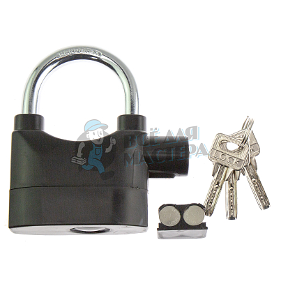 Навесной замок "ALARM LOCK" hardened 70мм (245G)