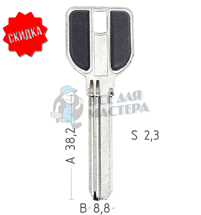 MCM 3паза 38mm КНР