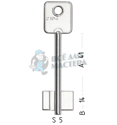 2ID4  IDM-5G  5ID3  7ID