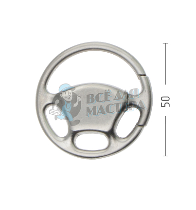 Брелок для ключей "Руль" без кольца