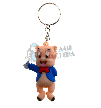 Брелок для ключей "Порки Пиг" с кольцом