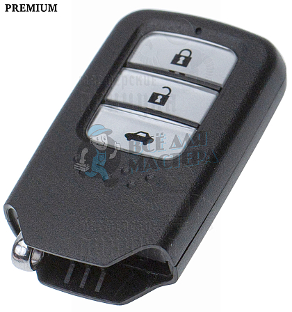 Корпус ключа HOND-31 HON66 HD58 3 кнопки КНР  HONDA - Чертеж