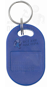 Чертеж