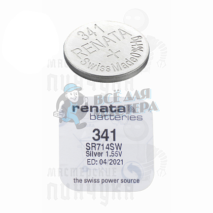 Батарейка часовая RENATA R341 SR714SW BL1 (1/10/100) - Чертеж