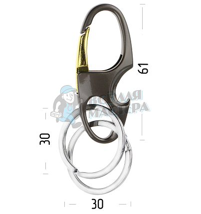 Карабин овальный с двумя кольцами для ключей и открывашкой