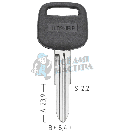 TOYO9P_TY40RP79_TOY41RP - Чертеж