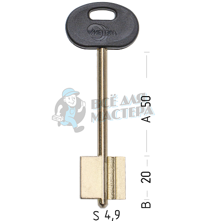 MET19DP (желтый)