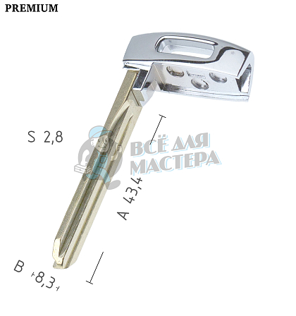 Лезвие 1427-33/Kia HYN14R КНР - Чертеж