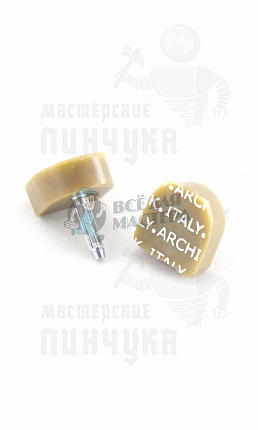 Набойки Архитак 7, бежевые