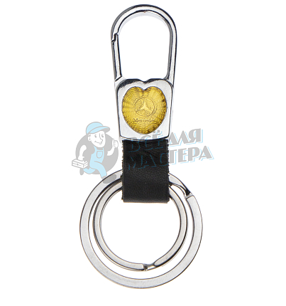 Авто карабин с двумя кольцами для ключей MERCEDES