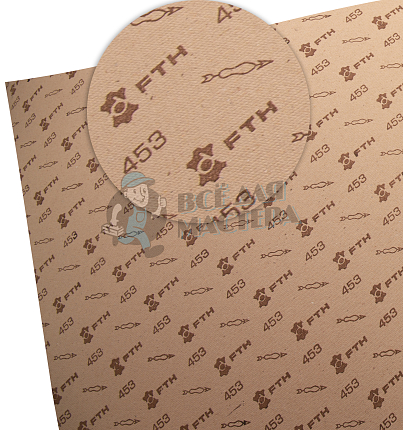 Кожкартон МПЦК (FTH) 2,0мм (1,5*1,0)