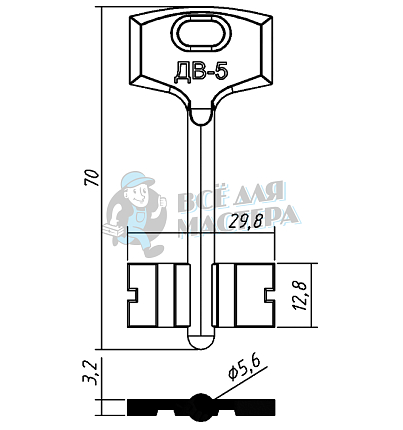DVK5D (желтый)