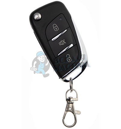 Пульт «UCAR V2» без выкидного лезвия №4 (АВТОСИГНАЛИЗАЦИЯ)