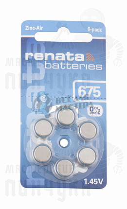Батарейка RENATA ZA675 (6/60/300/3000)