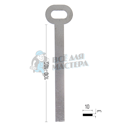 Ригель плоский 3х10