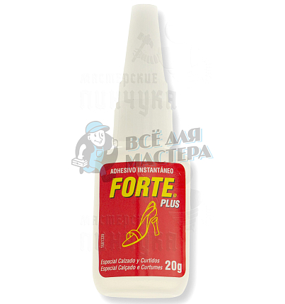Клей № 34   " FORTE  PLUS "   20г.
