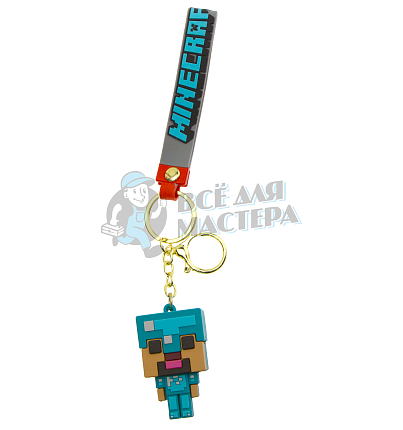 Брелок для ключей "Cтив" MINECRAFT + карабин