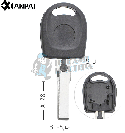 Авто с местом под чип HU-HAA.P1 HU66 HF55P65 КНР  VOLKSWAGEN - Чертеж